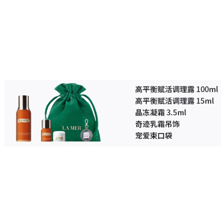 100ml+15ml+3.5ml+