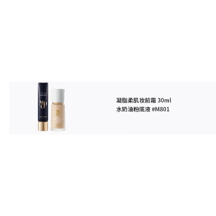30ml