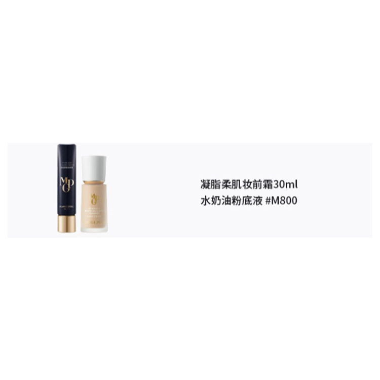 30ml