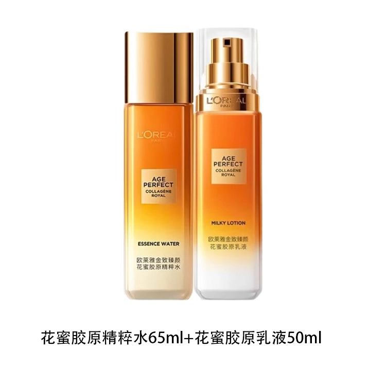 65ml+50ml
