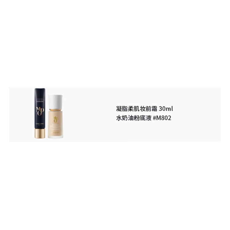 30ml
