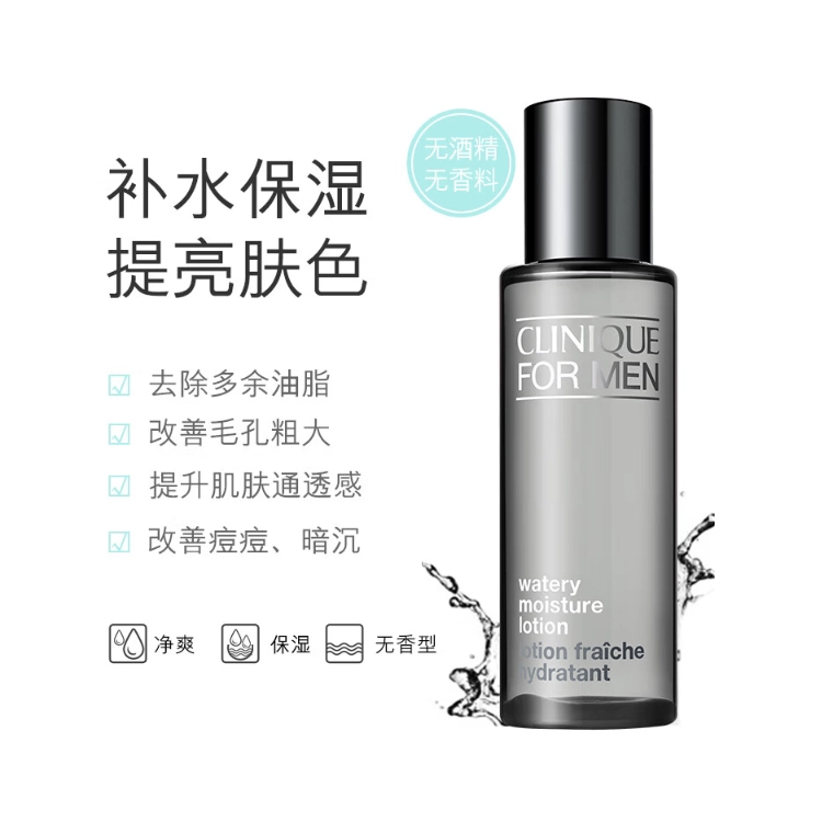 200ml+200ml+100ml