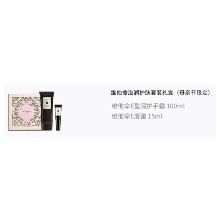 15ml+100ml