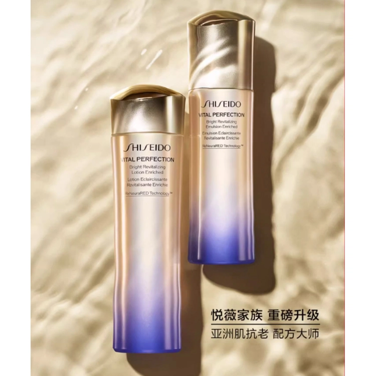 150ml+10ml