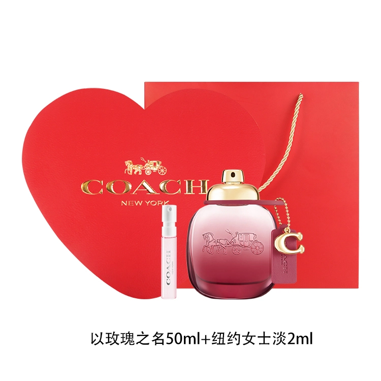 COACH EDT 30ml50ml+2ml