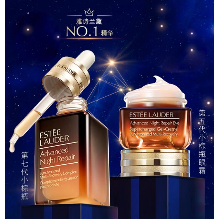 2024 15ml+30ml+65ml
