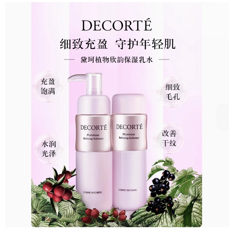 200ml+200ml