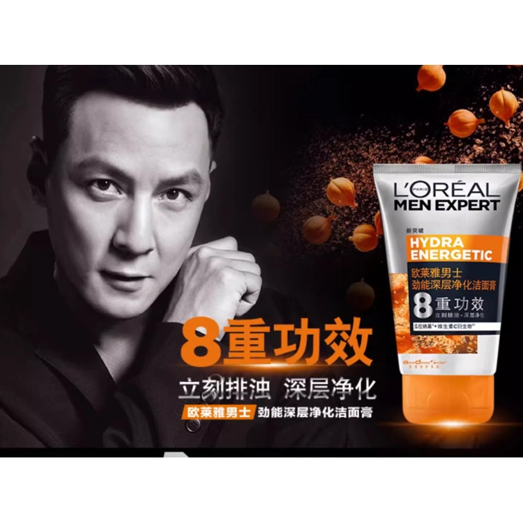 50ml+100ml