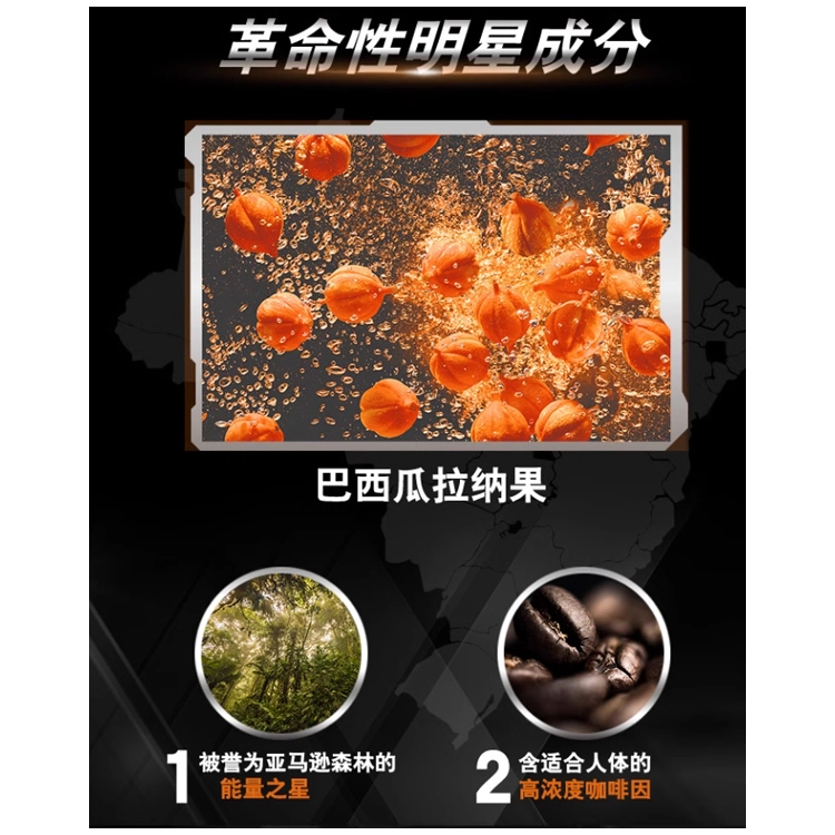 50ml+100ml