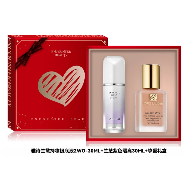 DW 30ml+30ml+