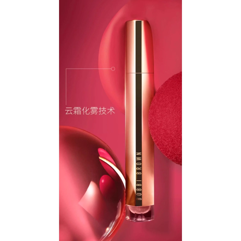 BOBBI BROWN 6ml