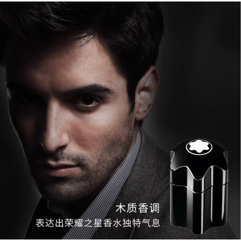 MONTBLANC EDT 40ml60ml100ml