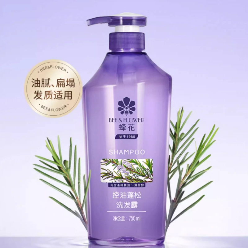 蜂花 控油蓬松洗发水 舒缓保湿洗发露 清洁护发