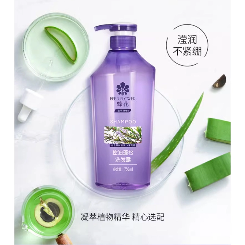 蜂花 控油蓬松洗发水 舒缓保湿洗发露 清洁护发
