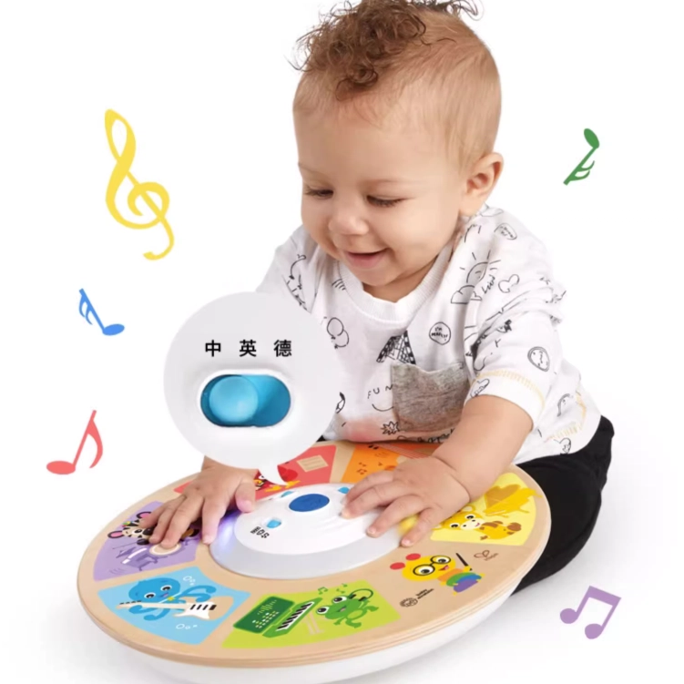 HAPE