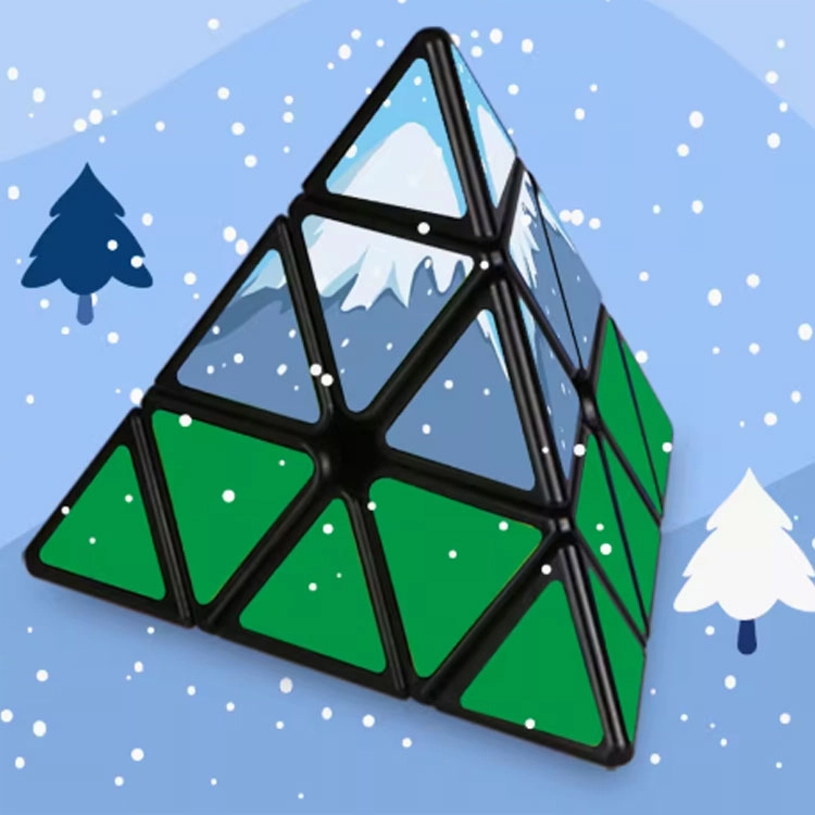 奇艺 雪山魔方金字塔 早教益智玩具