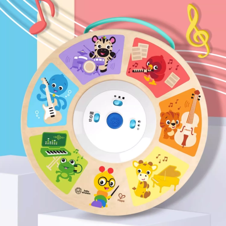 HAPE
