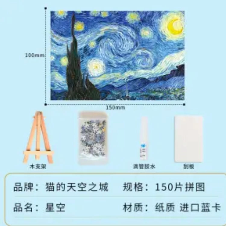 150pcs