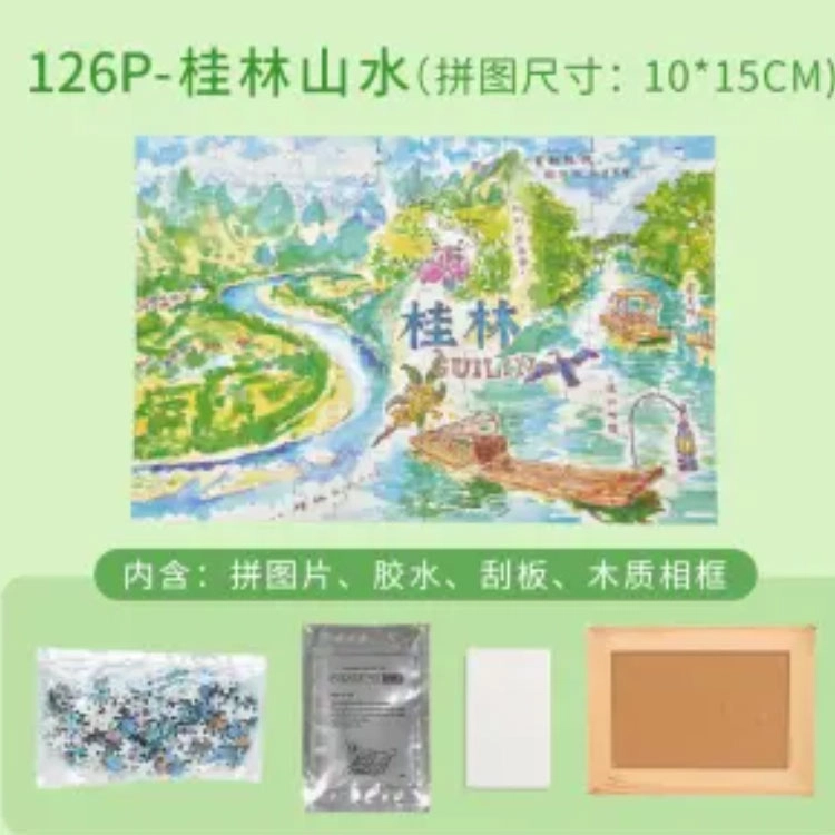 150pcs