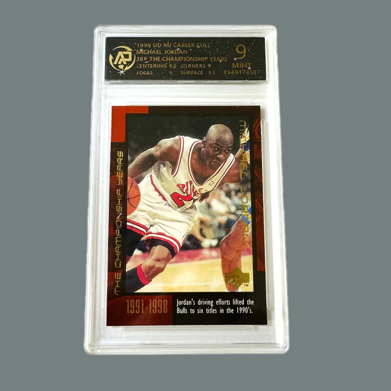 UPPER DECK 9