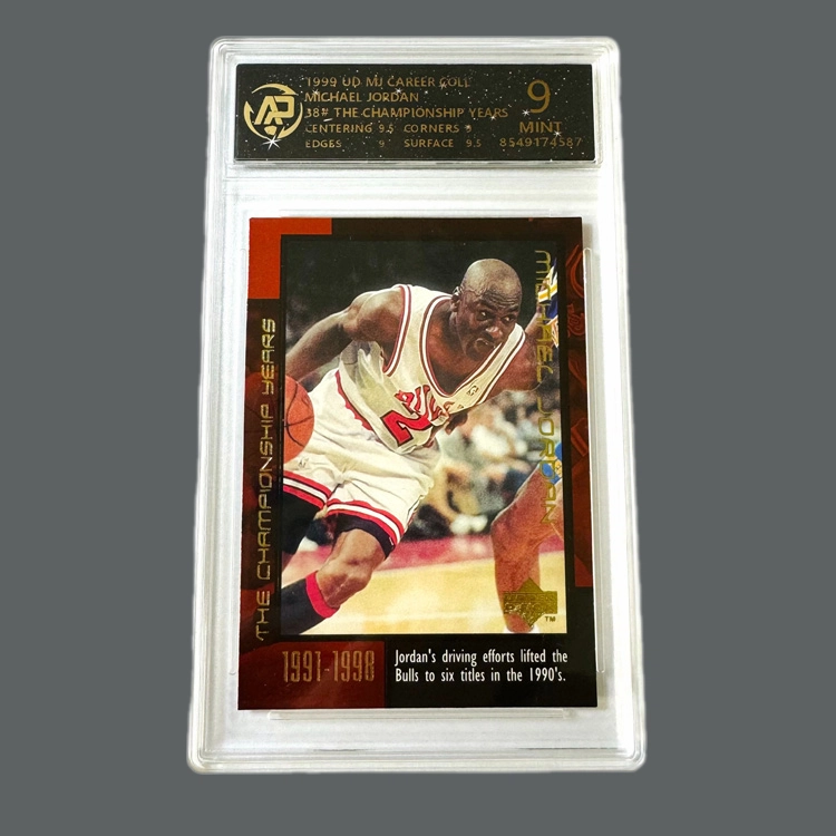 UPPER DECK 9
