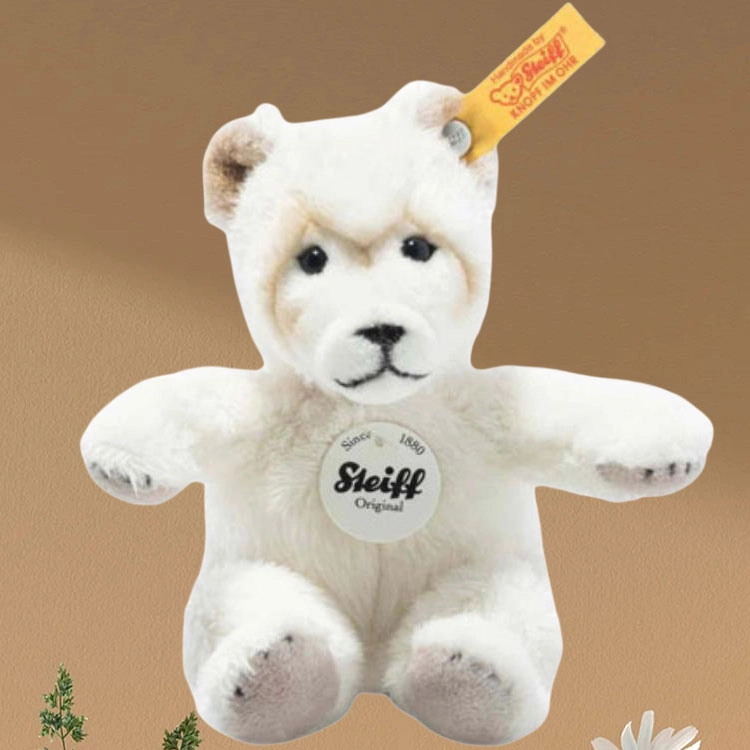 Steiff Mini polar bear 10cm