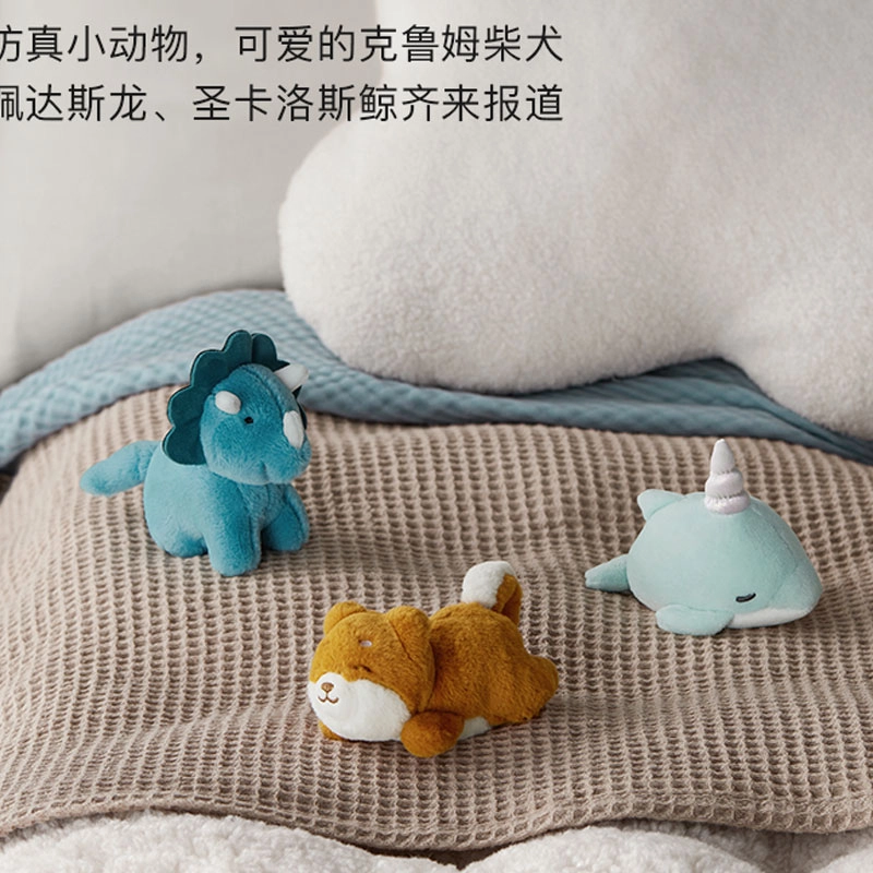 BABY CARE 7cm13cm