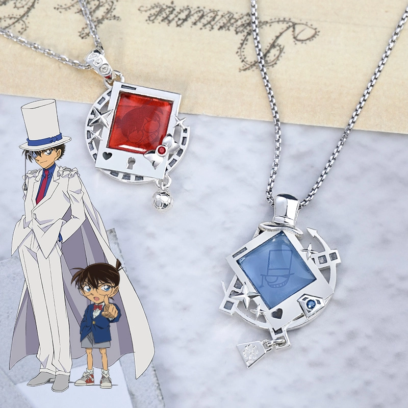 xingyunshi i n s IP