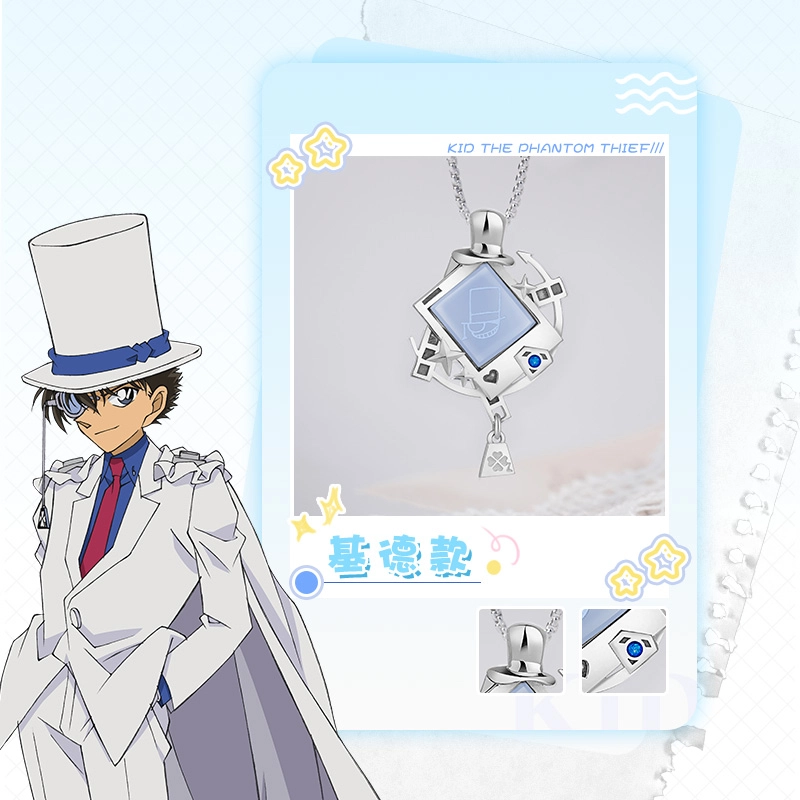 xingyunshi i n s IP