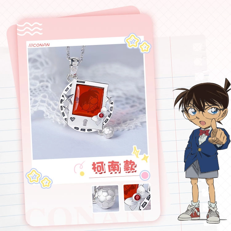 xingyunshi i n s IP