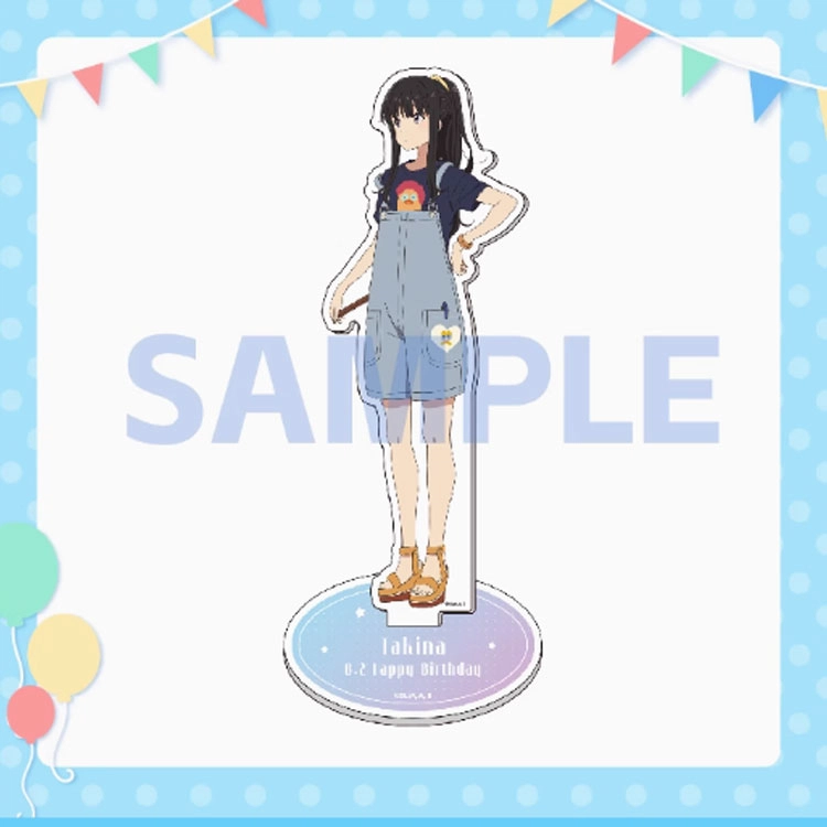 Aniplex