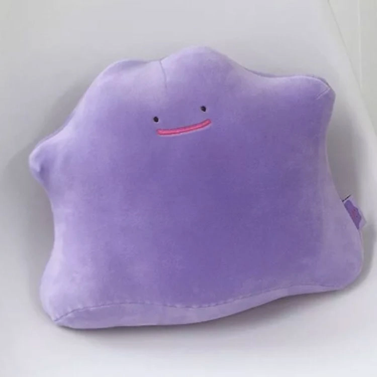 SWITCH 28cm