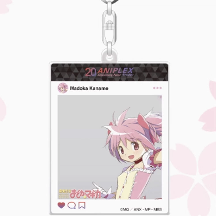 Aniplex 20 SNS