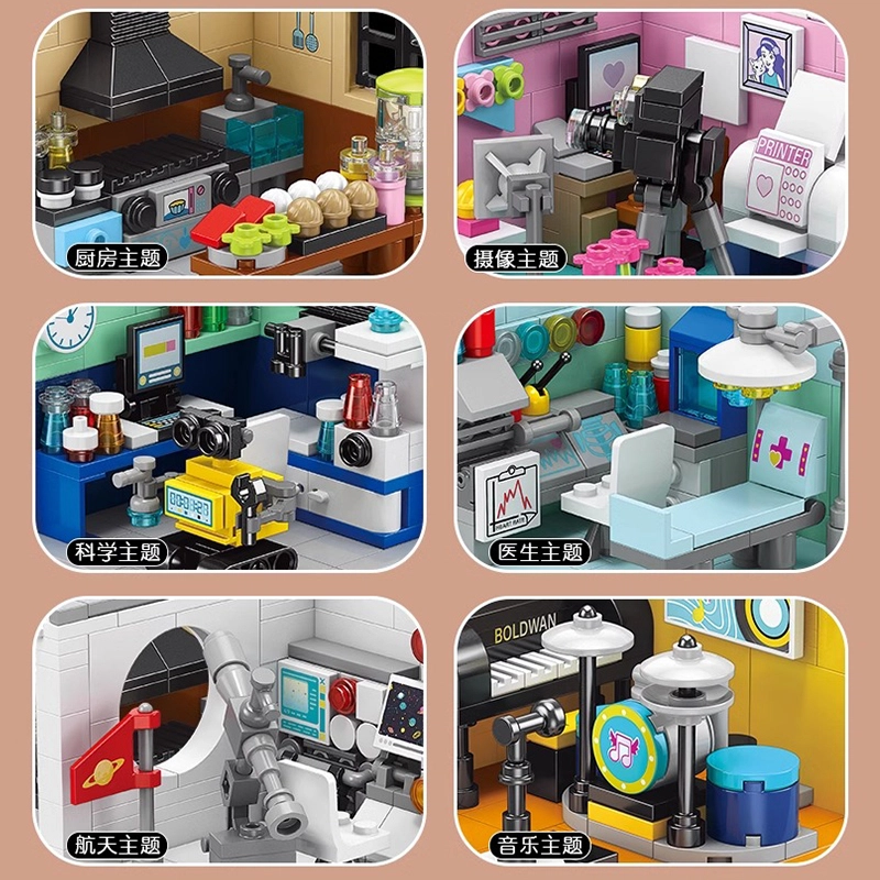 E THE NORTH E HOME 81 3d 1273pcs 8969-1-1