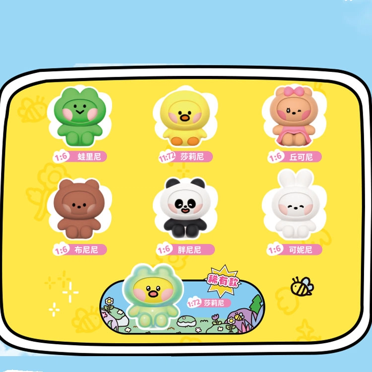 LINE FRIENDS minini 6