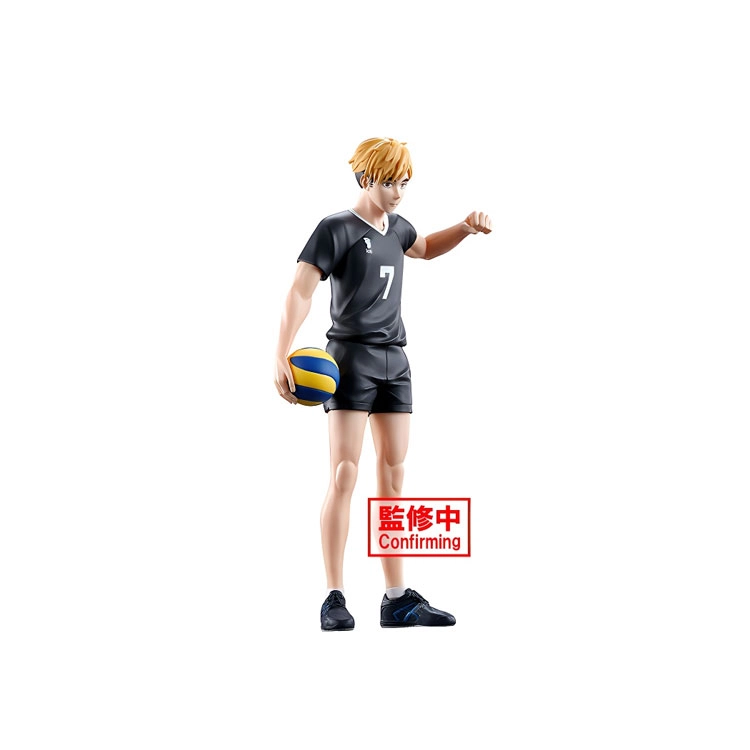 BANPRESTO Ver. 19cm