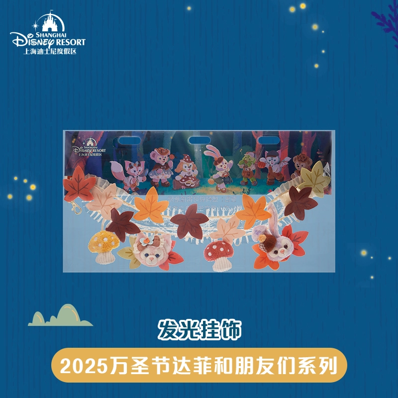 Disney x DISNEYLAND 2025 IP