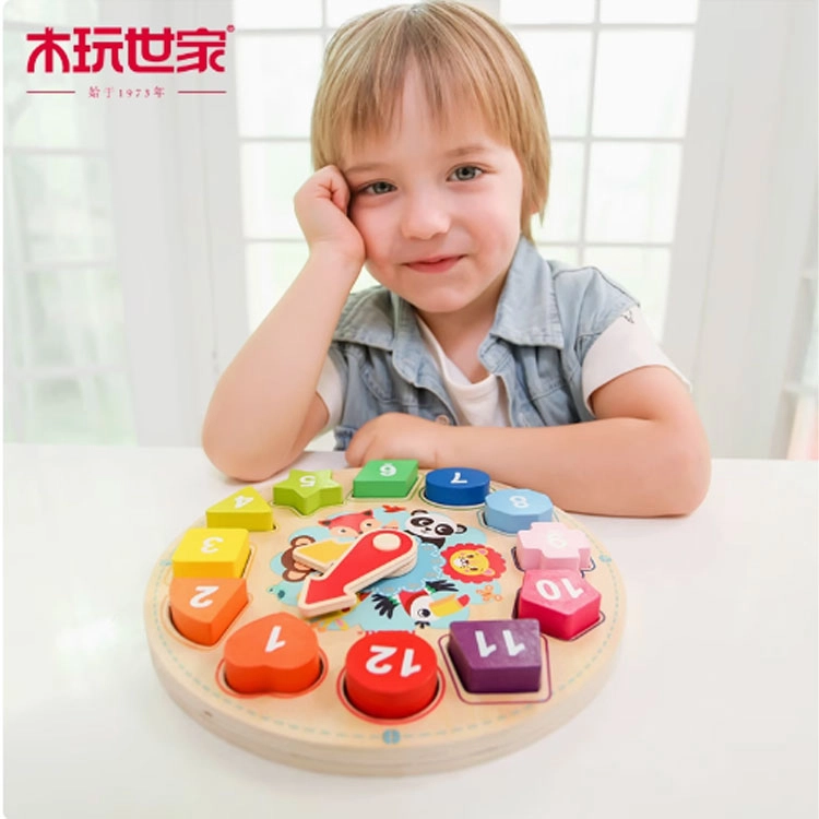 0-300pcs MWSJ-11018
