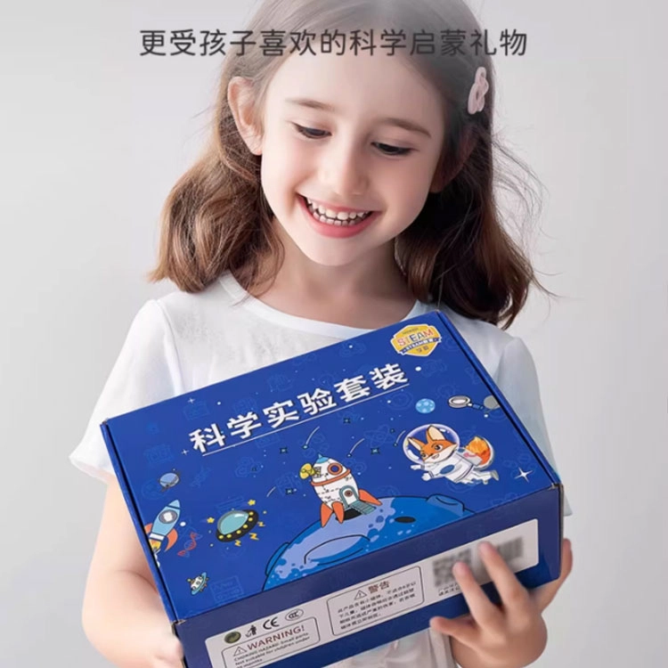乐乐鱼 科学实验套装 物理全套手工科技制作 早教益智玩具