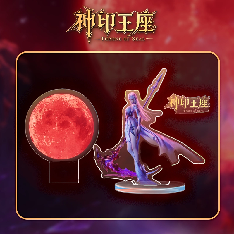 腾讯视频草场地 神眷觉醒圣采儿镭射 亚克力立牌