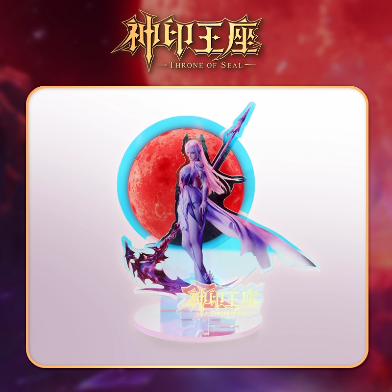腾讯视频草场地 神眷觉醒圣采儿镭射 亚克力立牌