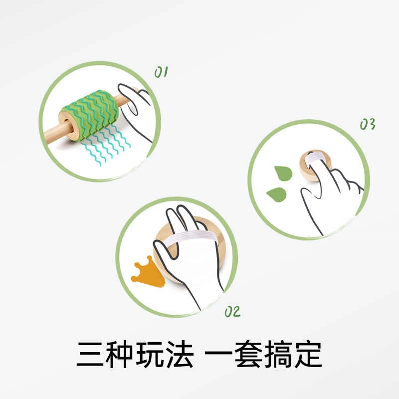 HAPE diy