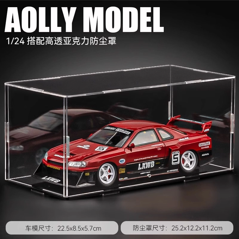 GTR
