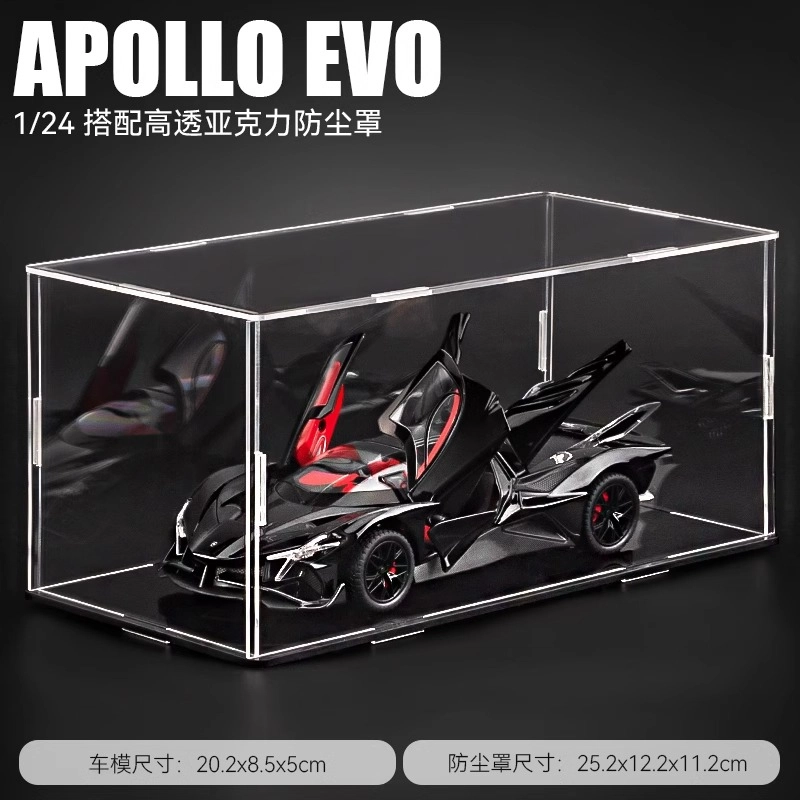 EVO124