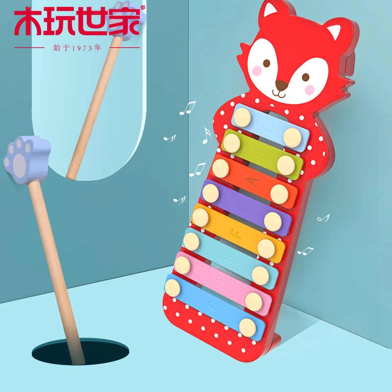 木玩世家 可爱小狐狸敲琴 敲打音乐颜色认知 早教益智玩具