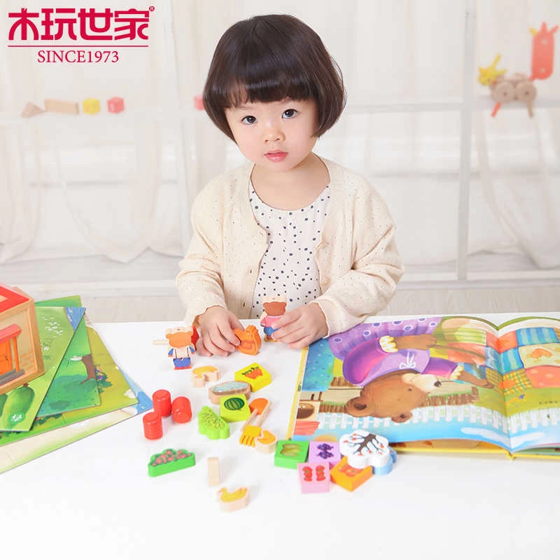 0-300pcs B3124