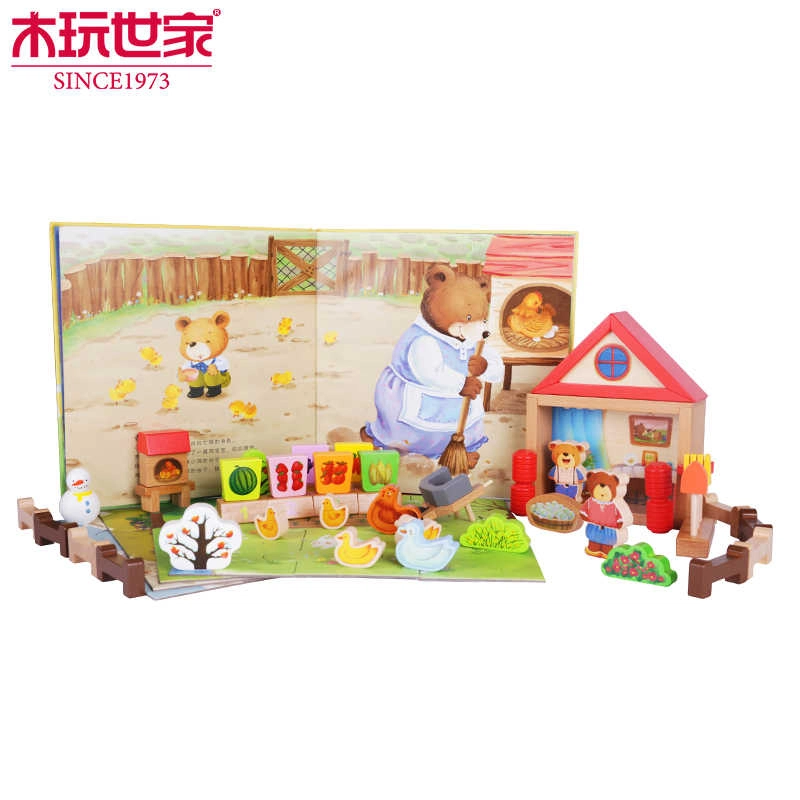 0-300pcs B3124