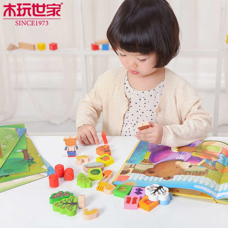 0-300pcs B3124