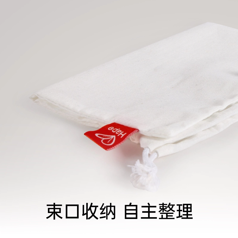 HAPE DIY