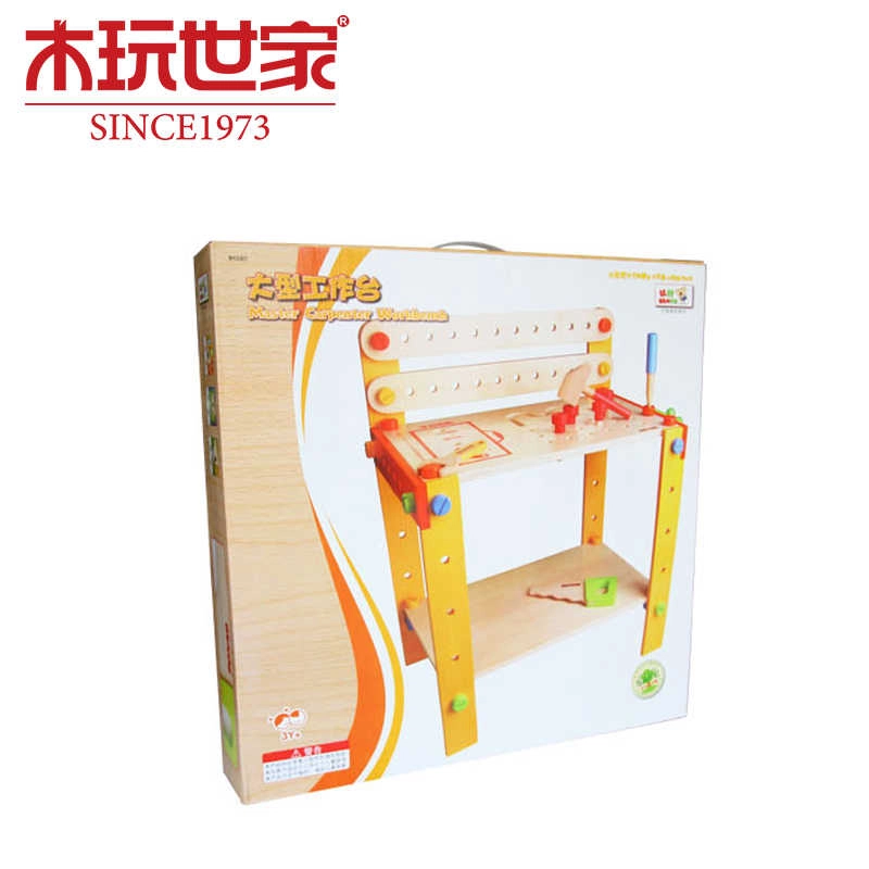 木玩世家 大型拆装工具台 螺母组合 益智拼装木制 玩具
